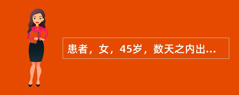 患者，女，45岁，数天之内出现对称性多个关节肿胀、疼痛、活动受限，伴有发热，淋巴结肿大等症状，初诊为类风湿关节炎。对确诊有价值的选项是（　　）。