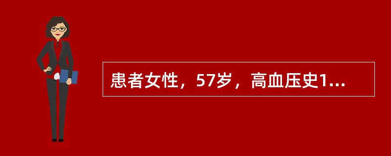 患者女性，57岁，高血压史10余年，心房颤动3年。心电图检查见图，图中宽QRS波群应考虑为下列哪种可能？（　　）<br /><img border="0" sty