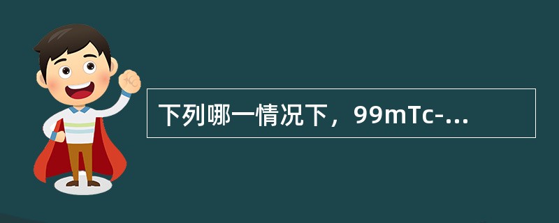 下列哪一情况下，99mTc-热变性红细胞脾脏显影是首选方法