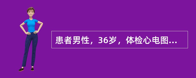 患者男性，36岁，体检心电图示额面QRS心电轴为＋15°。关于正常人额面QRS心电轴的描述，哪项正确（　　）。