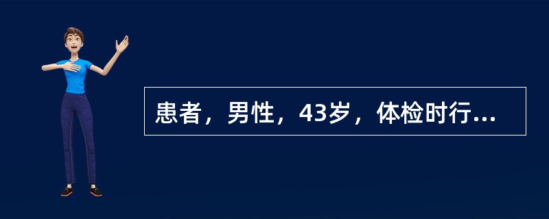 患者，男性，43岁，体检时行心电图检查示：窦性心律62次/分，额面心电轴为 -25°，V5导联R波振幅3.0mV，T波呈双向伴ST段压低0.10mV，心电图诊断（　　）。