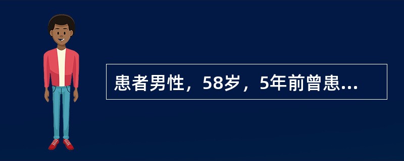 患者男性，58岁，5年前曾患前壁心肌梗死，无高血压病史，超声心动图检查最可能的表现为（　　）。