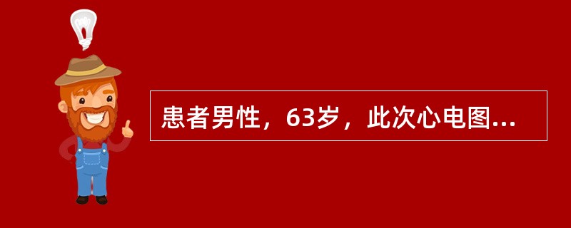 患者男性，63岁，此次心电图描记的QRS波群的幅值较2天前增大，标定电压方波的顶端折角处出现尖波，产生这种现象的原因是（　　）。