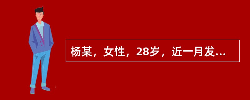 杨某，女性，28岁，近一月发现右侧乳房内有一硬结，不疼。超声显示：多发圆形无回声区。它最可能是（　　）。