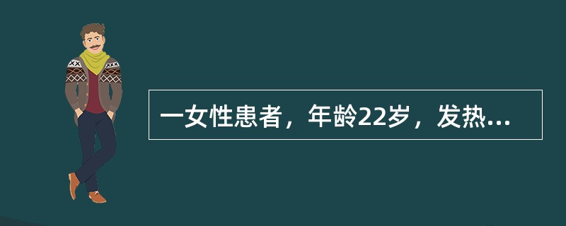 一女性患者，年龄22岁，发热，呕吐，转移性右下腹疼痛一天，右下腹麦氏点有明显压痛及反跳痛，WBC12.9×1012/L。做急诊超声检查时，下列说法正确的是（　　）。
