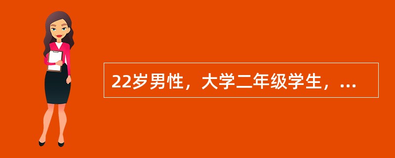 22岁男性，大学二年级学生，近一年来听课发愣，不做笔记，时有自语自笑，动作迟缓，吃一顿饭要一个多小时，病人5d前开始终日卧床，不吃饭，不知上厕所。精神检查：意识清晰，卧床不动不语，针刺其身体无反<