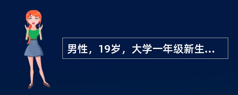 男性，19岁，大学一年级新生，从山区来到城市上学，自述不能见马路上的汽车，当汽车经过时，总感觉汽车很可能撞上自己，十分恐惧，因此不敢出门，前来求治。对于该来访者来说，最恰当的治疗方法是