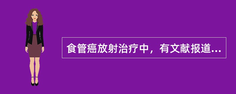 食管癌放射治疗中，有文献报道：在受量（　　）可出现放射性脊髓炎，发生率在0.5%。