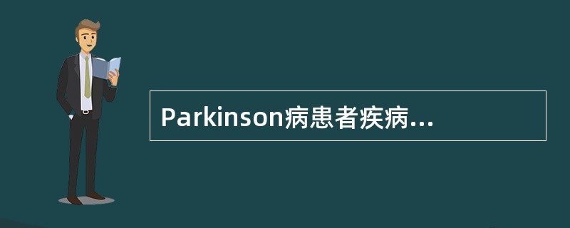 Parkinson病患者疾病早期，18F－FDG脑葡萄糖代谢显像及脑血流显像通常表现为（　　）。 