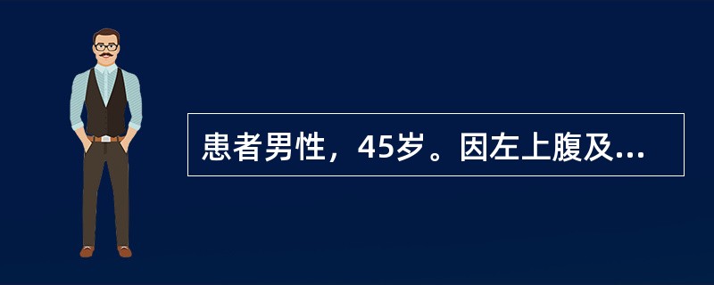 患者男性，45岁。因左上腹及锁骨上淋巴结肿大就诊，经淋巴结活检确诊为非霍奇金淋巴瘤，超声见脾脏增大，内可见小而弥漫的低回声小结节，最可能的诊断是（　　）。