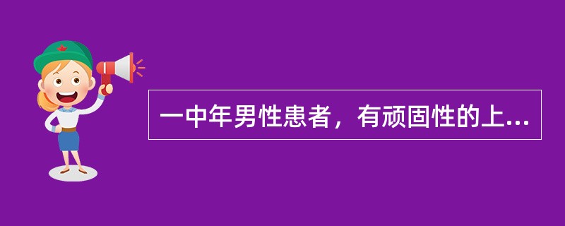 一中年男性患者，有顽固性的上消化道溃疡病史，现出现腹泻、脂肪泻和贫血，实验室检查有高胃泌素血症。超声示胰腺尾部可见多发均匀低回声实性肿块，边界清晰，形态规则，胰管未见扩张，肿块内部血运丰富，最可能的诊