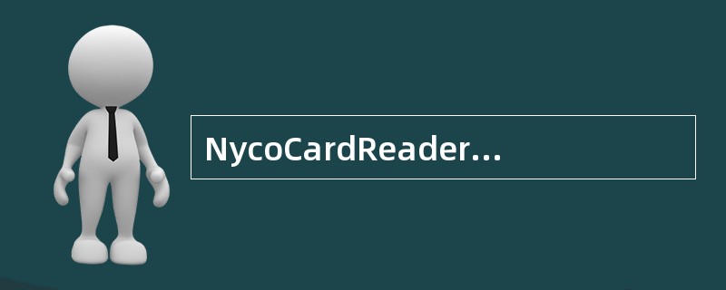 NycoCardReaderⅡ型多功能全定量金标检测仪使用了下述检测技术中的（）