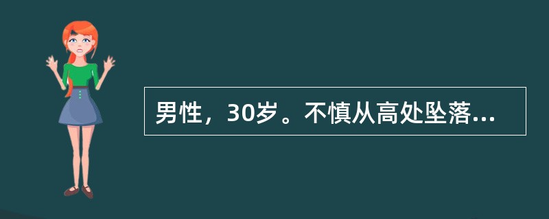 男性，30岁。不慎从高处坠落造成腰椎骨折致截瘫1年。因长期卧床发生骶尾部及大腿压疮。查体：消瘦，营养不良，精神较差。压疮位于骶尾部并延至左臀部，创面呈椭圆形，约为10cm×7cm大小，分泌物较多，骶骨