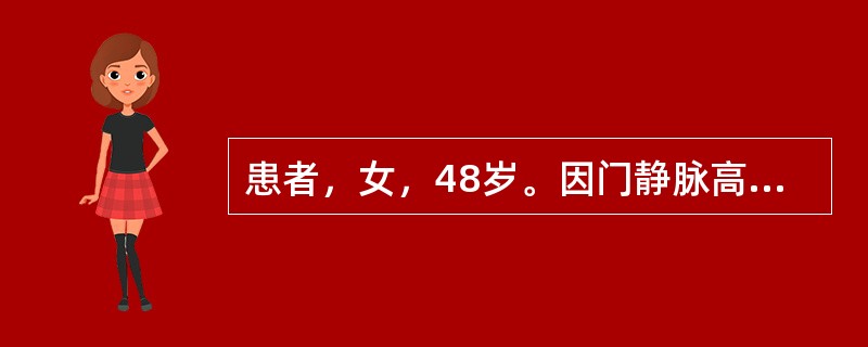 患者，女，48岁。因门静脉高压大出血入院。医嘱输血1000ml，静脉注射10%葡萄糖酸钙10ml，补钙的目的是（）