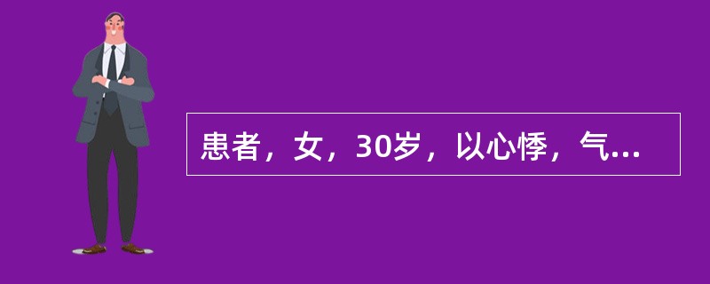 患者，女，30岁，以心悸，气短，双下肢水肿入院。查体：颈静脉怒张，心尖部舒张期杂音，肝肋下2cm，肝颈静脉回流征阳性，AFP正常。该患者肝脏最可能出现以下哪种改变（）