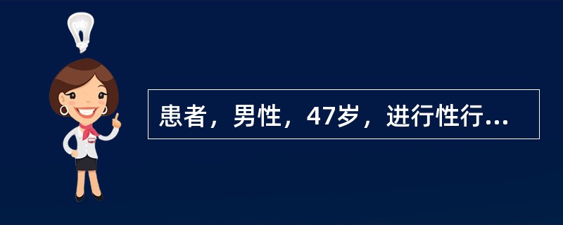 患者，男性，47岁，进行性行走不稳，踏棉花感1个月入院，有胃大部切除病史。查体：双下肢震动觉、位置觉减退，双下肢肌力4级首先考虑的诊断（）