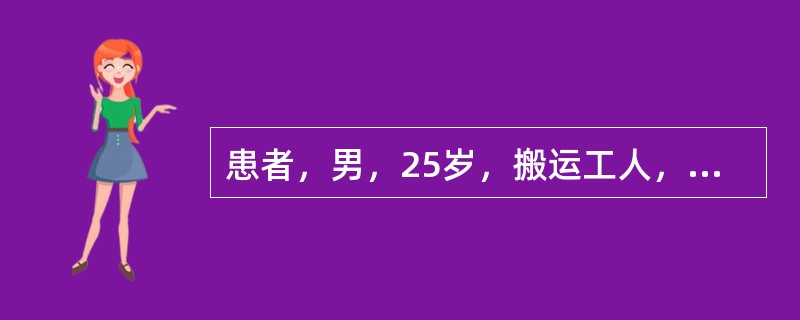患者，男，25岁，搬运工人，腹股沟斜疝，疝修补术后。其可恢复正常工作的时间是（）