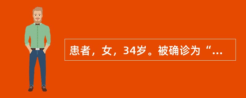 患者，女，34岁。被确诊为“霍乱”，收治感染病区。护士对该患者的餐具消毒，下列哪项方法为最佳选择（）
