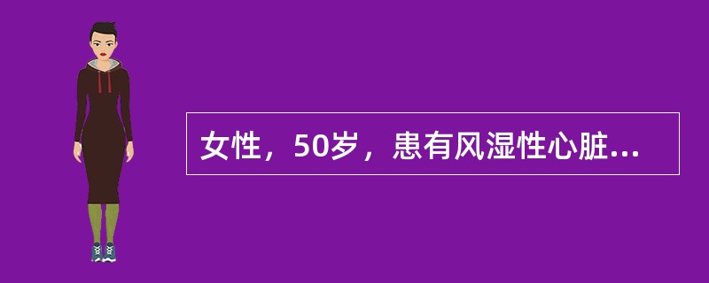 女性，50岁，患有风湿性心脏病、心功能不全Ⅱ度。给予地高辛治疗一个月后，病情缓解，但出现恶心、呕吐等症状。心电图示：P-P间期延长，P-R间期延长。测血中地高辛浓度为3.2nmol/L。诊断为地高辛中