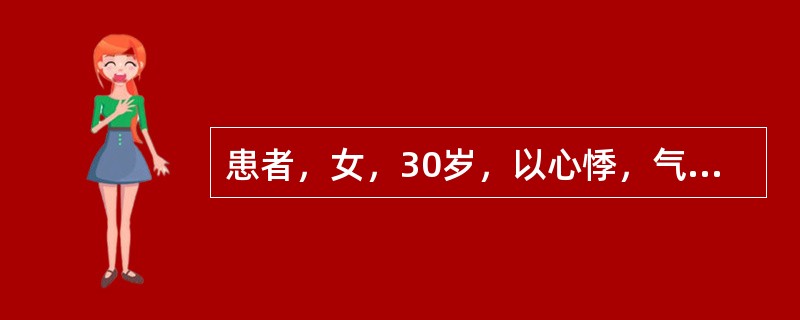 患者，女，30岁，以心悸，气短，双下肢水肿入院。查体：颈静脉怒张，心尖部舒张期杂音，肝肋下2cm，肝颈静脉回流征阳性，AFP正常。该患者AFP正常基本可排除（）