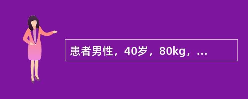 患者男性，40岁，80kg，因从高处坠落颅脑着地后昏迷就诊于急诊外科。因左耳外耳道留血急请耳鼻喉科会诊。检查患者同时伴有左侧面瘫。已行外科包扎。关于面瘫的叙述正确的是（）