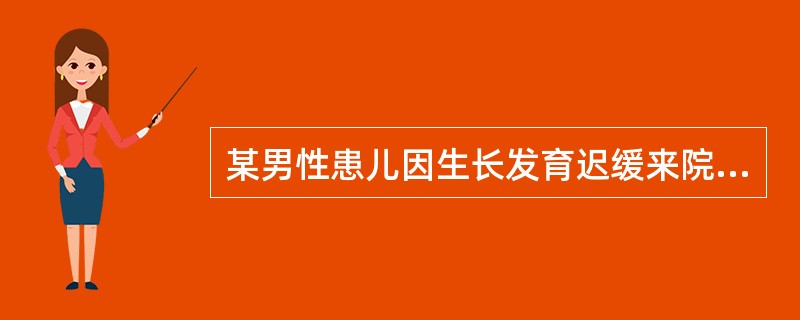 某男性患儿因生长发育迟缓来院就诊，临床表现为共济失调、痉挛性瘫痪、聋哑和智力低下。临床诊断为地方性甲状腺功能减低症，造成该病的原因是（）