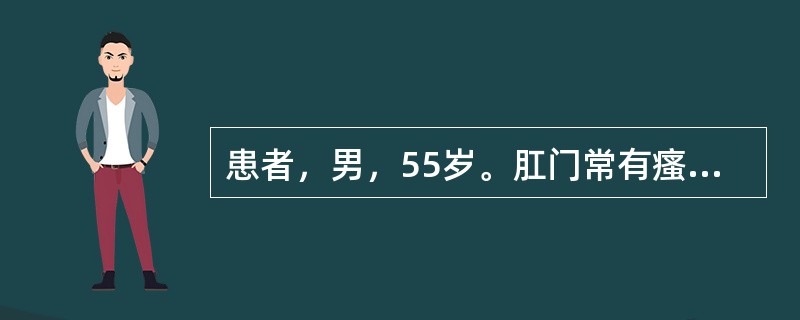 患者，男，55岁。肛门常有瘙痒不适，护士指导其温水坐浴的水温为（）