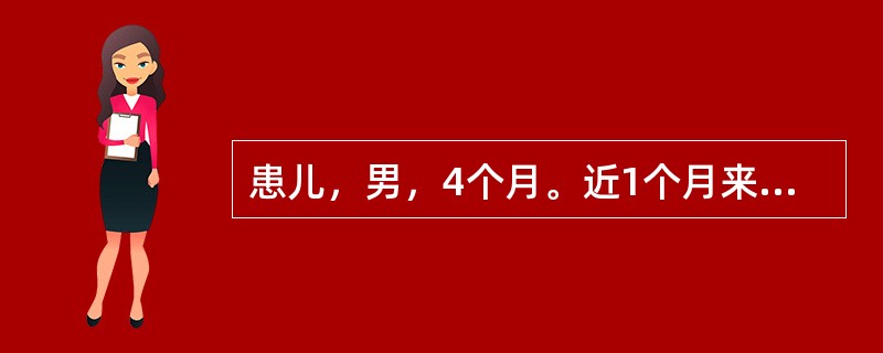 患儿，男，4个月。近1个月来烦躁，夜间啼哭，睡眠不安，易惊醒，汗多，吃奶少，大便稀，每天2～3次。生后一直牛奶喂养。引起其睡眠不安最可能的是（）