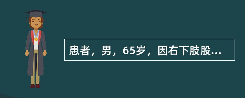 患者，男，65岁，因右下肢股骨胫骨骨折入院。入院后给予患者持续牵引复位，患者情绪紧张，主诉疼痛难忍。护士优先解决的护理问题是（）。