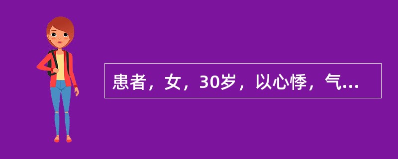患者，女，30岁，以心悸，气短，双下肢水肿入院。查体：颈静脉怒张，心尖部舒张期杂音，肝肋下2cm，肝颈静脉回流征阳性，AFP正常。该患者AFP正常基本可排除（）