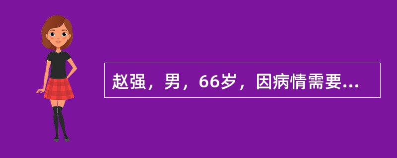 赵强，男，66岁，因病情需要行加压静脉输液。当护士取治疗室取物品回到患者窗前时，发现患者呼吸困难，有严重发绀。患者自述胸闷、胸骨后疼痛、眩晕，护士立即给患者测量血压，其值为75/55mmHg。根据上述