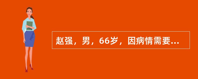 赵强，男，66岁，因病情需要行加压静脉输液。当护士取治疗室取物品回到患者窗前时，发现患者呼吸困难，有严重发绀。患者自述胸闷、胸骨后疼痛、眩晕，护士立即给患者测量血压，其值为75/55mmHg。根据上述