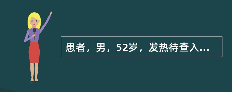 患者，男，52岁，发热待查入院，T39.8℃，护士遵医嘱为其乙醇拭浴。为观察降温效果，应在乙醉拭浴后多久测体温（）