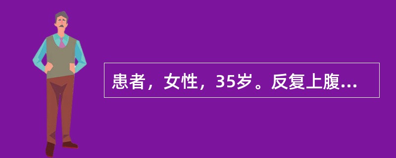 患者，女性，35岁。反复上腹痛2年。近1周出现夜间痛，进食可缓解，一小时前突发腹部持续性剧痛，迅速转移至全腹，查体：肝浊音界消失，该患者的诊断是（）。