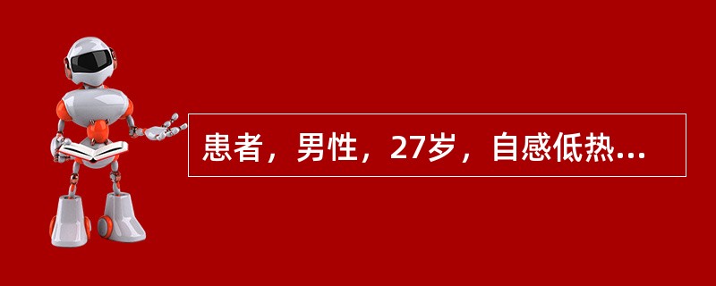 患者，男性，27岁，自感低热、乏力、食欲不振，有盗汗、体重下降、呼吸困难、胸痛等表现，就医诊断为浸润型肺结核，收入院抗结核治疗。入院后应采用的隔离种类为（）