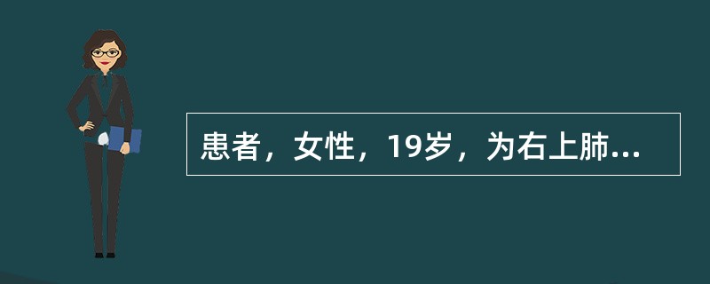 患者，女性，19岁，为右上肺浸润型肺结核空洞病人，3小时前突然大咯血不止。其治疗措施应为（）