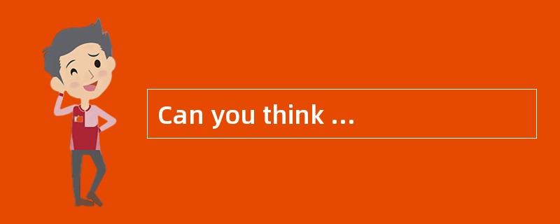 Can you think of a sentence in which the word "and" appears five times, without any words