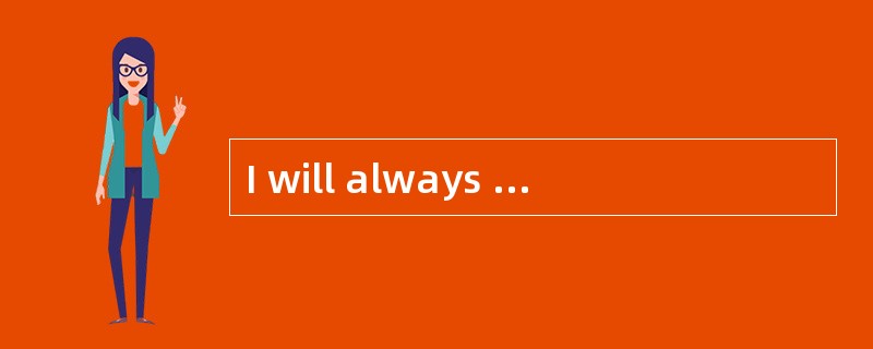 I will always remember the day ______ a flood hit our town.