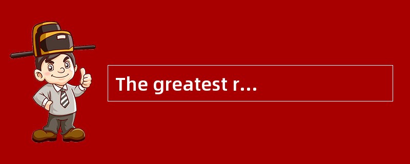 The greatest recent changes have been in the lives of women. During the twentieth century there was
