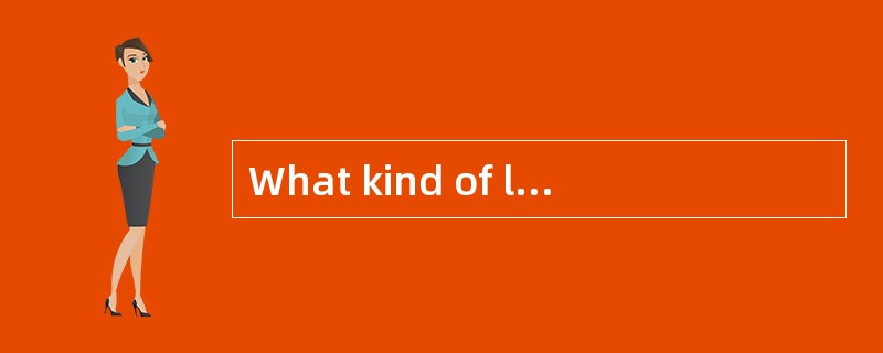 What kind of life do most people enjoy?