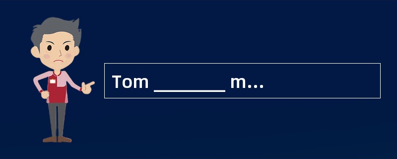 Tom ________ more than twenty pounds on the novel.