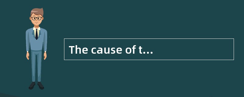 The cause of the fire was carelessness.