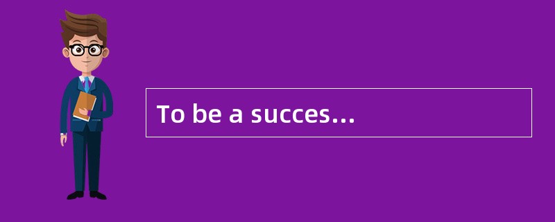 To be a successful speaker, it is essential for you to know why you are speaking and what you wish t