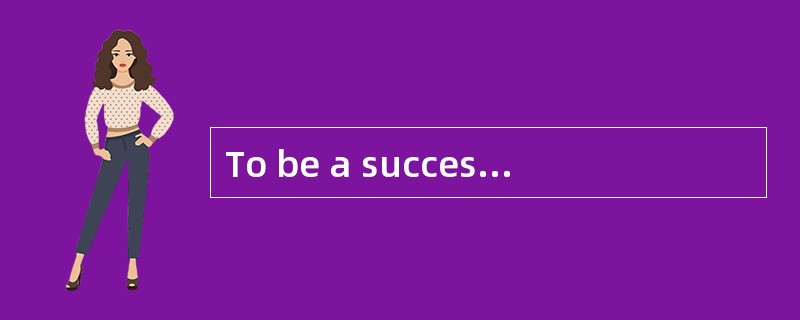 To be a successful speaker, it is essential for you to know why you are speaking and what you wish t