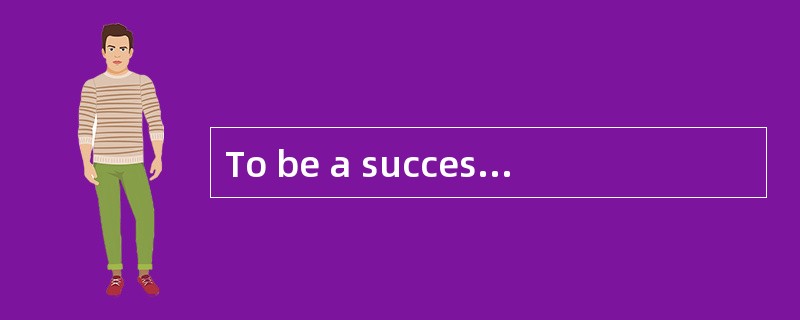 To be a successful speaker, it is essential for you to know why you are speaking and what you wish t