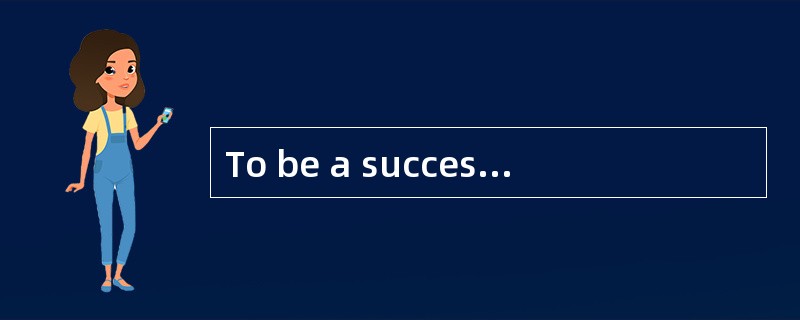 To be a successful speaker, it is essential for you to know why you are speaking and what you wish t