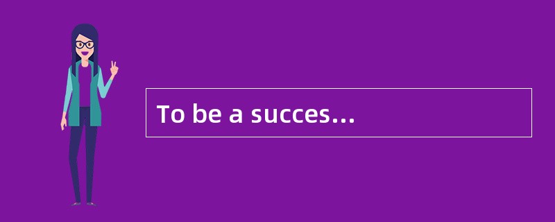 To be a successful speaker, it is essential for you to know why you are speaking and what you wish t