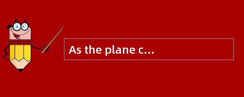 As the plane circled over the airport, everyone sensed that something was wrong. The plane was movin