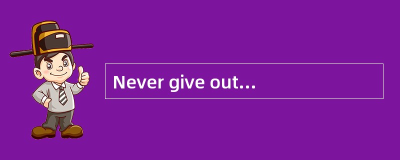 Never give out identifying information such as home address, school name, or telephone number in a p