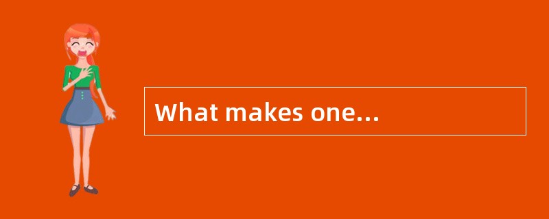 What makes one person more intelligent than another? What makes one person a genius, like the brilli